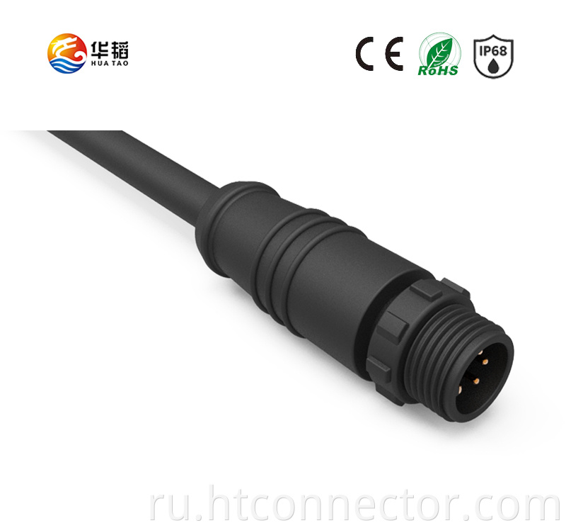 Waterproof connector with nylon rubber nut